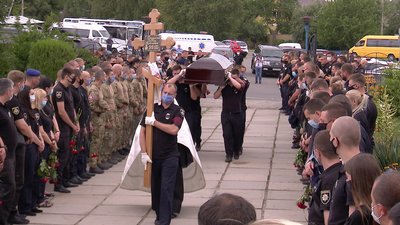 На Дніпропетровщині попрощалися з поліцейським — Дарвіном Потуданським