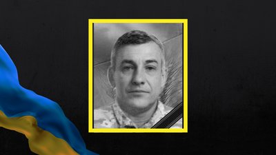 На війні з Росією загинув Сергій Кучеренко з Полтавщини На війні з Росією загинув Сергій Кучеренко з Полтавщини