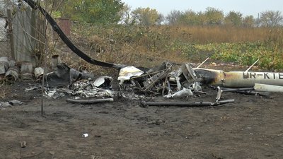 21.10.2019- гелікоптер, на якому розбився Тарас Кутовий