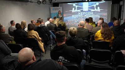 Херсон, фільм, документальне кіно, Херсон, місто мішень 