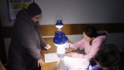 Послуги юриста, психолога та спеціаліста із зайнятості. У Дніпрі працює центр допомоги переселенцям Луганщини