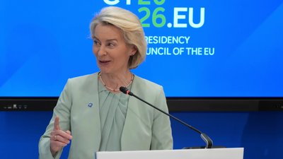Урсула фон дер Ляєн