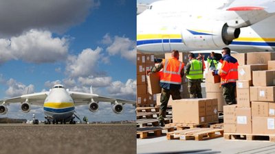Одразу два найбільших літаки перевезуть черговий гуманітарний вантаж з Китаю