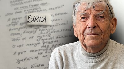 Письменник Олександр Каліщук, автор Волинянки, листи Путіну