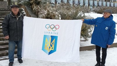 Заступник голови Олімпійського комітету Тернопільщини Віталій Ігнатенко і директор Кременецької спортивної школи Анатолій Малищик Заступник голови Олімпійського комітету Тернопільщини Віталій Ігнатенко і директор Кременецької спортивної школи Анатолій Малищик
