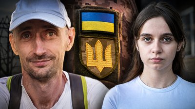 Сирота, піклувальник, ТЦК, Дніпро