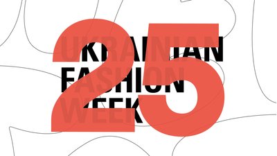 У 2022 році Ukrainian Fashion Week святкує 25-річчя У 2022 році Ukrainian Fashion Week святкує 25-річчя