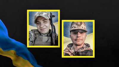 У Кропивницькому попрощалися з Ольгою Животовською та Олександром Фроловим