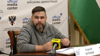 Виконувач обов’язків начальника управління містобудування та архітектури Чернігівської ОВА Сергій Куреня на брифінгу у Чернігові Виконувач обов’язків начальника управління містобудування та архітектури Чернігівської ОВА Сергій Куреня на брифінгу у Чернігові