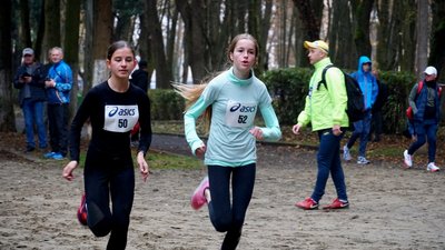 Участь взяли близько 300 спортсменів: на Закарпатті пройшов "Крос над Ужем" Участь взяли близько 300 спортсменів: на Закарпатті пройшов "Крос над Ужем"