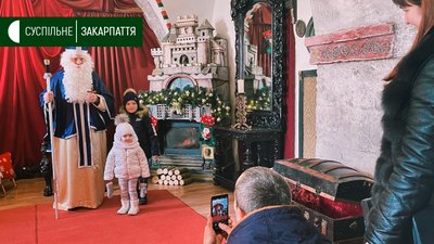Резиденцію святого Миколая відкрили на Закарпатті в замку Паланок Резиденцію святого Миколая відкрили на Закарпатті в замку Паланок
