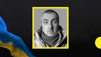 На війні загинув військовий із Закарпаття Василь Секлейді