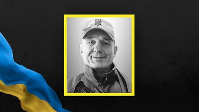Анатолій Марко Анатолій Марко