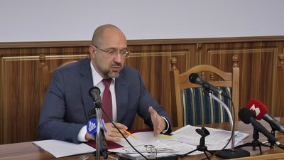 Микуличин Микуличин