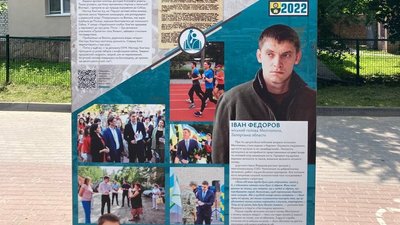Виставка у Тернополі Виставка у Тернополі