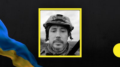 У боях за Україну загинули Володимир Задорожко та Антон Загребельний з Дніпропетровщини У боях за Україну загинули Володимир Задорожко та Антон Загребельний з Дніпропетровщини