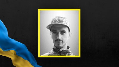 24 листопада у Львові прощаються із полеглим військовим Іваном Наконечним