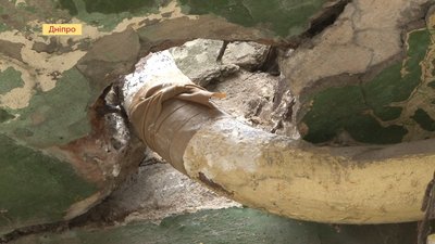 Шостий день без газу мешканці 44 будинку на вулиці Мольєра у Дніпрі Шостий день без газу мешканці 44 будинку на вулиці Мольєра у Дніпрі