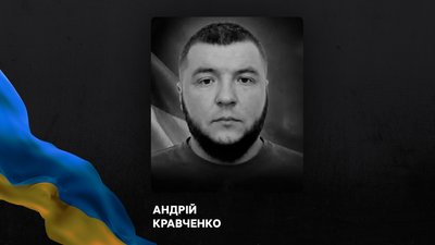 Житомир, прощання, поховання