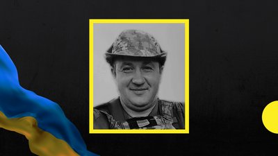 На війні загинув закарпатець Ярослав Бута