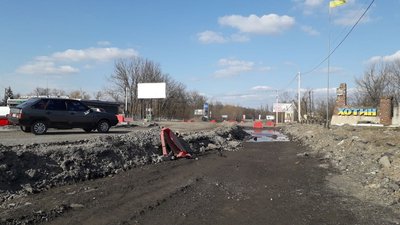 Антимонопольний комітет скасував тендер на ремонт кільця біля Хотина Чернівецької області