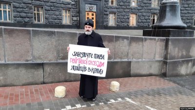 Архієпископ Кримський Климент оголосив безстрокове голодування