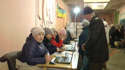 Селидівська громада без газопостачання допомога Селидове Донецька область Селидівська громада без газопостачання допомога Селидове Донецька область