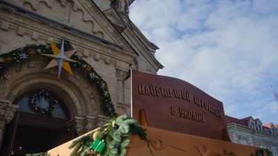 В Одесі встановили рекорд України з найбільшого різдвяного штолену В Одесі встановили рекорд України з найбільшого різдвяного штолену