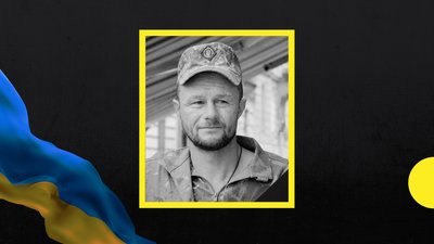 В Ужгороді попрощаються із полеглим військовослужбовцем Максимом Маячком