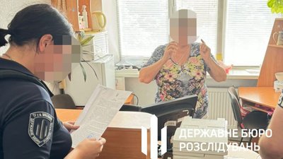 Міграційна служба, вторгнення РФ