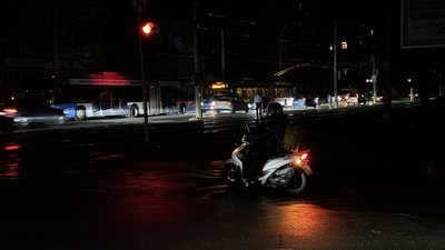 Київ без світла