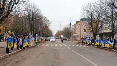 На Кіровоградщині відбулась акція на підтримку зниклих безвісти та полонених