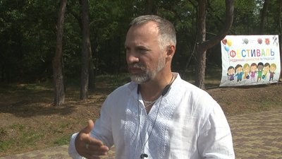 У Запоріжжі відбувся "Фестиваль сімейних цінностей" У Запоріжжі відбувся "Фестиваль сімейних цінностей"