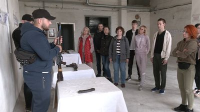 вишкіл вишкіл