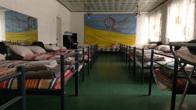 Кропивницький притулок для тимчасового перебування бездомних людей