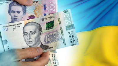 виплата до Дня Незалежності кропивницький