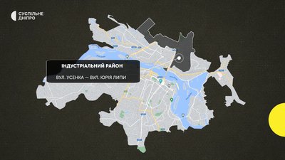 Гарета Джонса, Гончарна, Вільного Козацтва: у Дніпрі перейменували ще понад 20 вулиць та провулків Гарета Джонса, Гончарна, Вільного Козацтва: у Дніпрі перейменували ще понад 20 вулиць та провулків