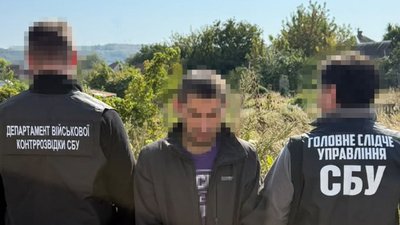 СБУ викрила «крота» у ЗСУ: військовий передавав ФСБ дані про позиції на Донеччині