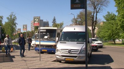 Дефіцит пального: на Черкащині скоротили кількість автобусних рейсів Дефіцит пального: на Черкащині скоротили кількість автобусних рейсів