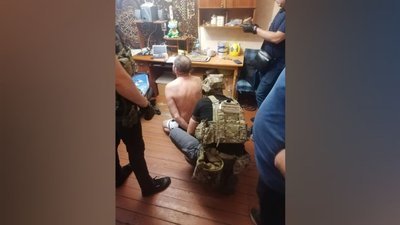 У Франківську військова контррозвідка СБУ викрила російського інтернет-агента — голова ОВА У Франківську військова контррозвідка СБУ викрила російського інтернет-агента — голова ОВА