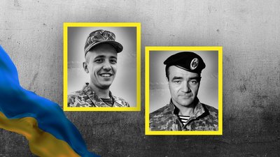 Ігор Фесенко та Ігор Побережець загиблі кіровоградщина