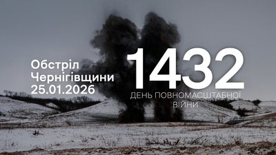 Молнія, артилерія та міномети, FPV-дрони: російські війська атакували прикордоння