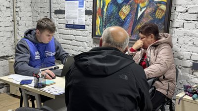 Допомога від ООН