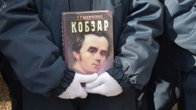 Тарас Шевченко, Кобзар, заходи у Луцьку