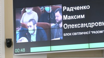 Як Харківська міська рада буде допомагати підприємцям на час локдауну Як Харківська міська рада буде допомагати підприємцям на час локдауну