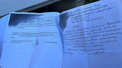 У громаді на Житомирщині просідає багатоповерхівка: у чому причина та хто ремонтуватиме У громаді на Житомирщині просідає багатоповерхівка: у чому причина та хто ремонтуватиме