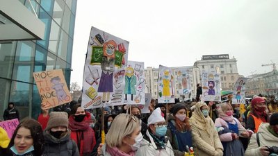У центрі Харкова стартував Марш жіночої солідарності — трансляція У центрі Харкова стартував Марш жіночої солідарності — трансляція