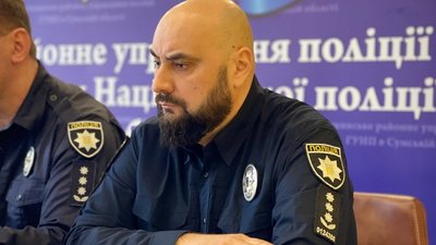 Пилип Рогойський