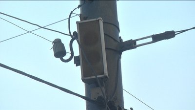 В області провели щорічну перевірку внутрішньообласної системи оповіщення «Увага, Всім»