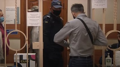 Краматорський міський суд взяли під охорону